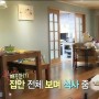 [방송][라디오]20220918 (일) MBC 4시엔 윤도현입니다. - 스페셜 DJ 김동완 (검색비허용)