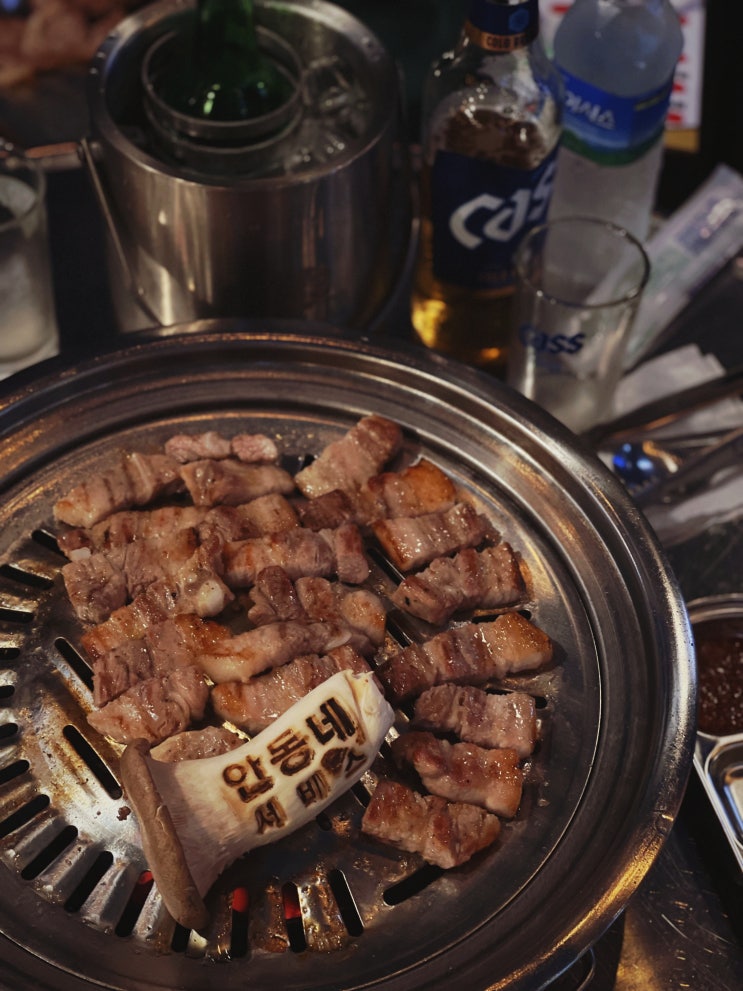 종각 고기집 추천 야장 특수부위 맛집 종로 안동네 : 네이버 블로그