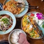 이태원 쏭타이 태국음식 땡기는날 풋팟퐁커리 냠냠