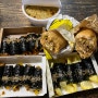 [여수맛집] 이순신광장에서 먹어본 바다김밥, 바게트버거, 갓버터도나스