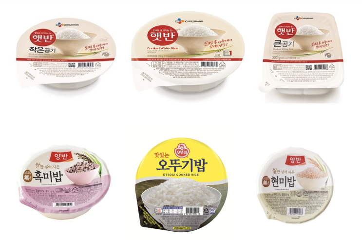 T!P 패킹을 위한 즉석밥 햇반 크기 (사이즈, 지름, 무게) : 네이버 블로그