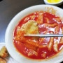 길동역맛집)튀김마트-분식집튀김맛집