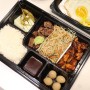 [부산/동래] 철판요리 맛집 '후쿠오카 호르몬'
