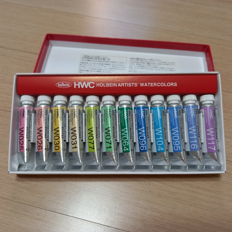 홀베인 HWC 수채화물감 파스텔 컬러 발색 및 후기 : 네이버 블로그