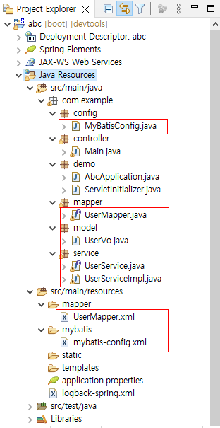 spring boot mybatis setting : 네이버 블로그