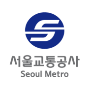 [자소서] 2022년 서울교통공사 채용 자기소개서 항목 분석, 서교공 자소서 작성하는 방법