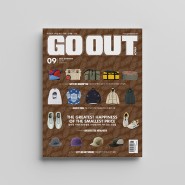 [소식] 유명 캠핑 잡지 GO OUT에 소개된 북유럽 아웃도어 브랜드, 도메틱 (with 쿨아이스박스)