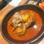 금천 롯데캐슬 맛집] 제주생선구이 올래밥상, 생선이 가득한 가정식