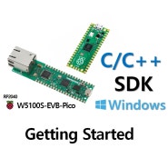 W5100S-EVB-Pico C/C++ 개발환경 구축하기 (Windows 환경)