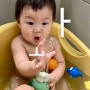 [육아용품] 탕목욕 좋아하는 아기- 오플라 아기욕조