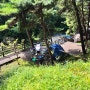 대구 경북 캠핑장 / 송정자연휴양림에서 오랜만에 캠핑(칠곡보 나들이)