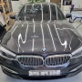 [ BMW 5시리즈 ] BMW 520d ▶자차보험처리▶전면유리 롱크랙 자차보험처리 와이어차량유리컷팅기로 차체데미지X▶전면유리교환 열차단 썬팅 Promotion 행사