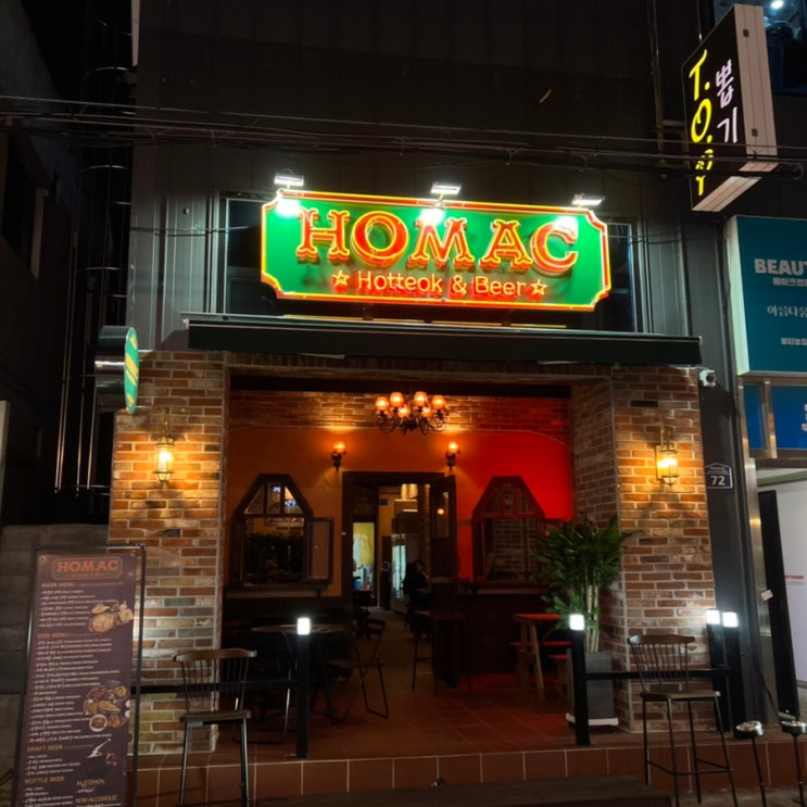 대구 광장코아 신상술집 : 네이버 블로그 대구 광장코아 신상술집 : 네이버 블로그