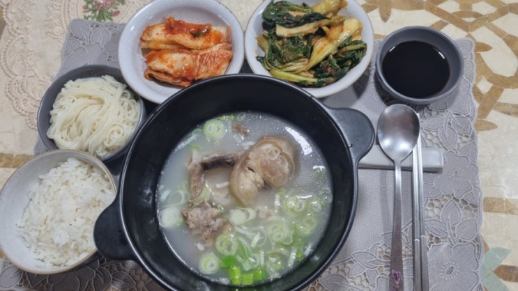 [집밥]우족탕 : 네이버 블로그