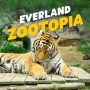 에버랜드 동물원 주토피아 이용 꿀팁 :: 사파리월드 | 판다월드 | 슈퍼 윙스 | 뿌빠타운