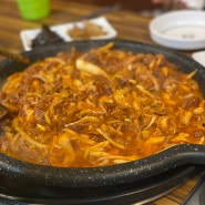 [수영맛집] 추어탕과 오리불고기 조합 수영맛집 명품오리불고기