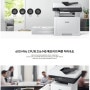 삼성전자 SL-M3560FW 흑백 레이저 복합기 신제품 출시!!!