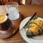 행궁동 카페 [루아즈 블랑제리] 앤틱한 유럽풍 베리커리 맛집