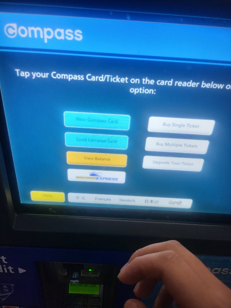 [캐나다 / 밴쿠버] 컴패스 카드 등록하는 2가지 방법(compass card) : 네이버 블로그