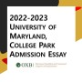 [어플리케이션] 2022-2023 메릴랜드대학교 신입&편입 에세이