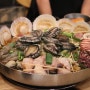 대전 도안 상대동 맛집 해풍 푸짐한 전복해물탕
