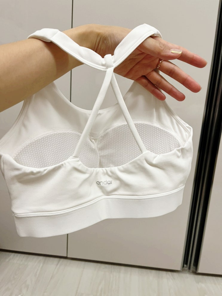 대구율하롯데아울렛 안다르신상 릴레어 백라인 홀터 브라탑 : 네이버 블로그
