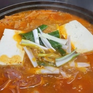 마석 부대찌개 맛집