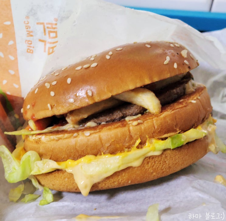 맥도날드 빅맥 두배로 맛있게 먹는 법 feat.최우식 : 네이버 블로그