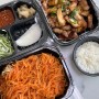 광주 우산동삼겹살 맛집 쫄면주는 삼겹본능