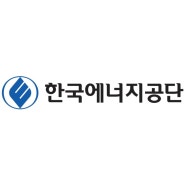 [자소서] 2022년 한국에너지공단 채용 자기소개서 항목 분석, 한국에너지공단 자소서 작성하는 방법