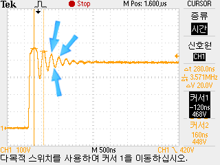 SMPS 링잉(Ringing) 노이즈 개선하기 : 네이버 블로그