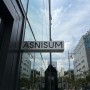무신사가 만든 카페 이름은 MUSINSA 를 거꾸로 한 ASNISUM (아즈니섬)