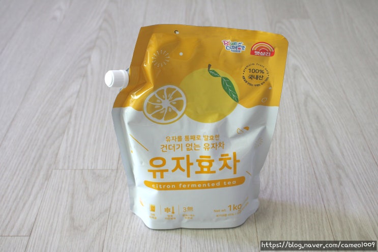 유자차 추천 거제도 유자원액 유자에이드 유자차! 햇살긴 유자효차 : 네이버 블로그