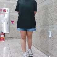 내돈내산 노브라 티셔츠 숨통티 후기 ~짱편하다~