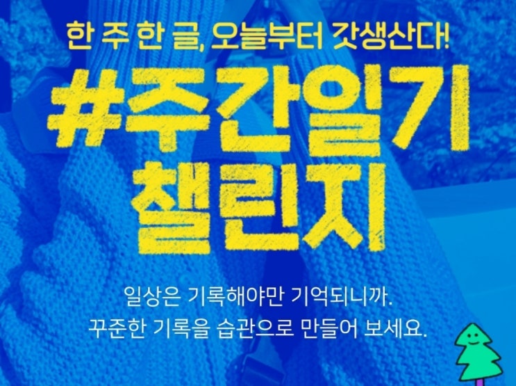 코 물혹 제거 & 축농증 수술 : 네이버 블로그