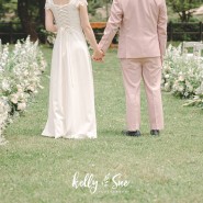 서울 용산가족공원 야외결혼식 본식스냅 by 켈리앤수