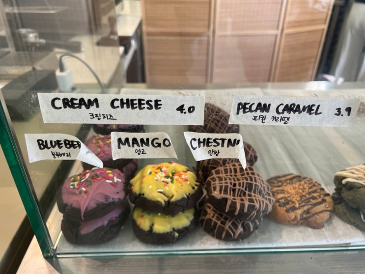 (광주 동명동 쿠키맛집) 인세인쿠키 insane cookie, 광주 수제쿠키맛집, 광주 디저트, 광주쿠키 : 네이버 블로그
