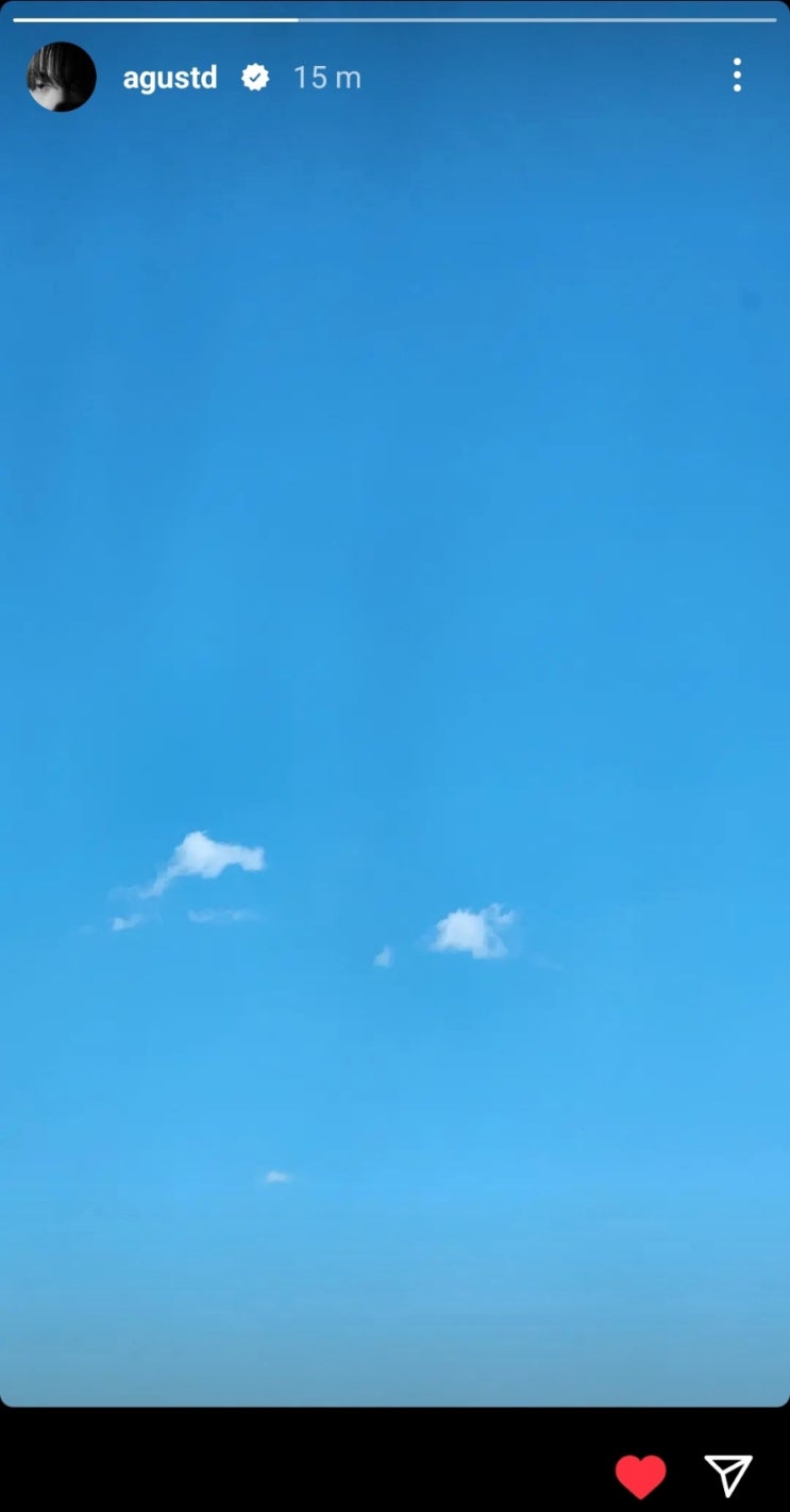 방탄소년단 슈가 Agust D Instagram : 네이버 블로그