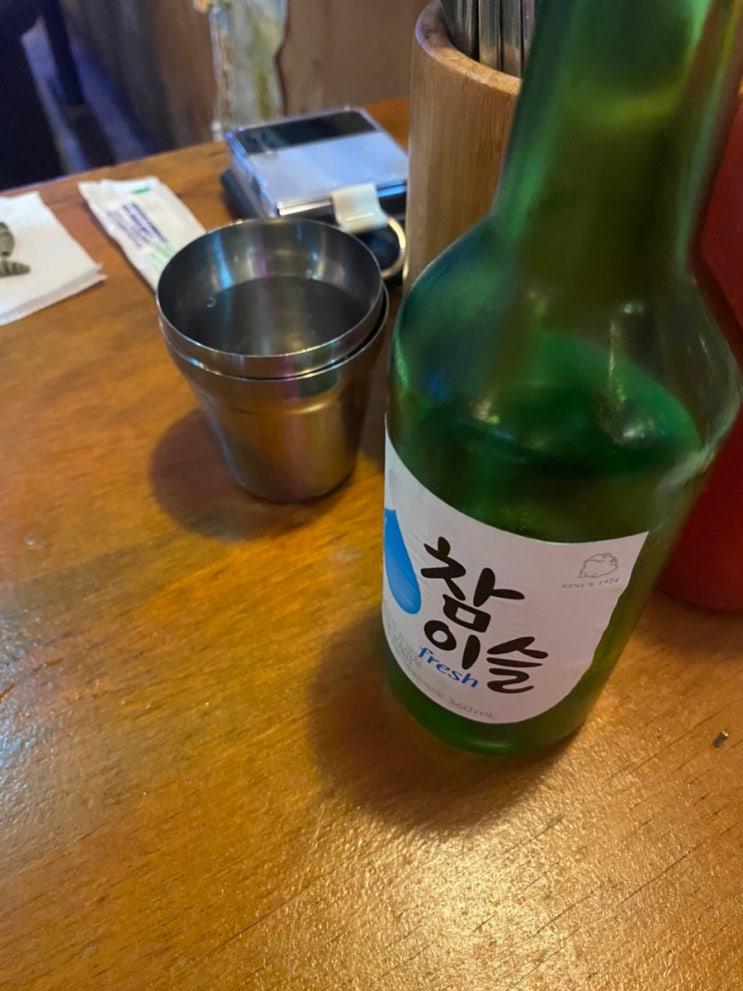 긴 연휴에는 심야 술 한잔~ 밤바다횟집 의정부 : 네이버 블로그