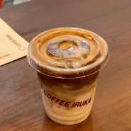 [초량 카페] '커피이루카'