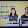 [미니학습지] 스페인어 6단계 후기