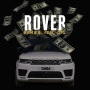 S1MBA (심바) - Rover (Feat. DTG) [듣기/가사/해석]