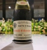 Dominique Laurent Grands-Echezeaux Grand Cru 2014 (도미니크 로랑