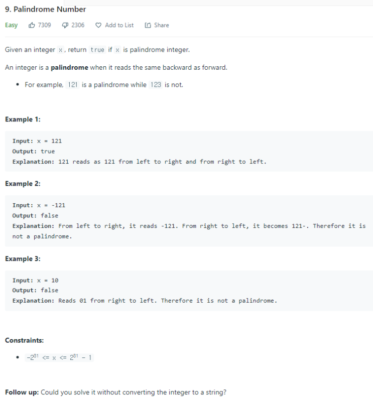 JAVA_Palindrome Number_LeetCode 9 : 네이버 블로그