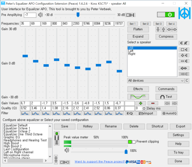 Equalizer APO 1.3 + Peace Equalizer (Auto EQ) 네이버 블로그