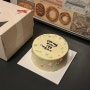 창원 도계동) 레터링 케이크 맛집 '우리들의기념일(our anniversary)' | 상세후기