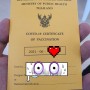 태국] 백신여권 발급받았던 이야기, 코로나 백신 패스포트 Covid-19 Passport in Thailand