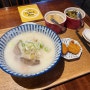[리뷰] 동대문 맛집 '혼다라멘' 혼밥하기 좋은 동대문종합시장 라멘