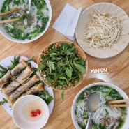 [22' 다낭여행] 베트남에서 뭐 먹지? 다낭 맛집 추천 1탄 : 포박하이, Thia Go