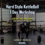 PulseGYM's Hard Style Kettlebell Workshop